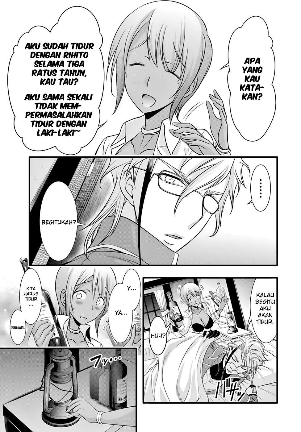 Plunderer Chapter 37 Gambar 47