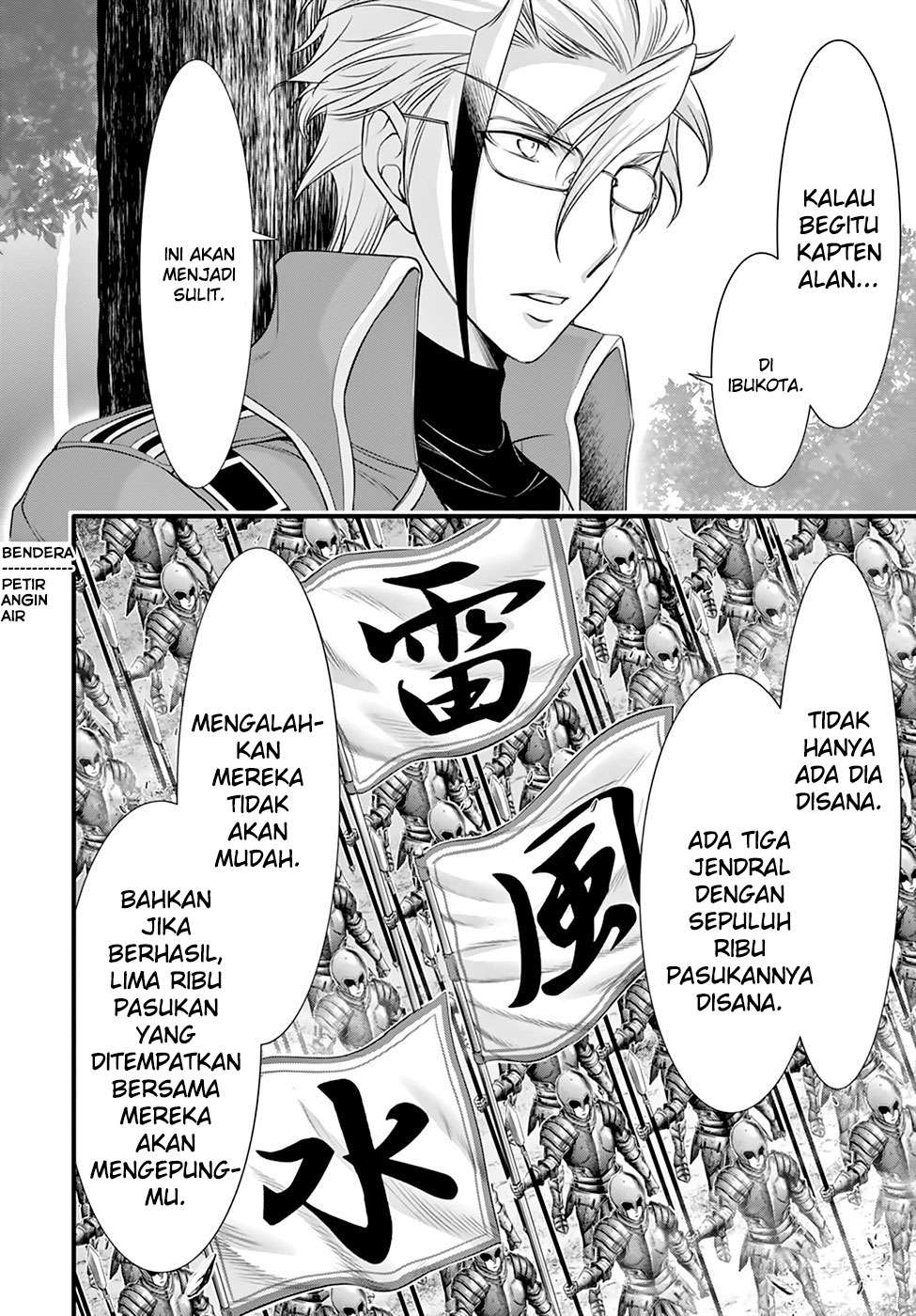 Plunderer Chapter 37 Gambar 18