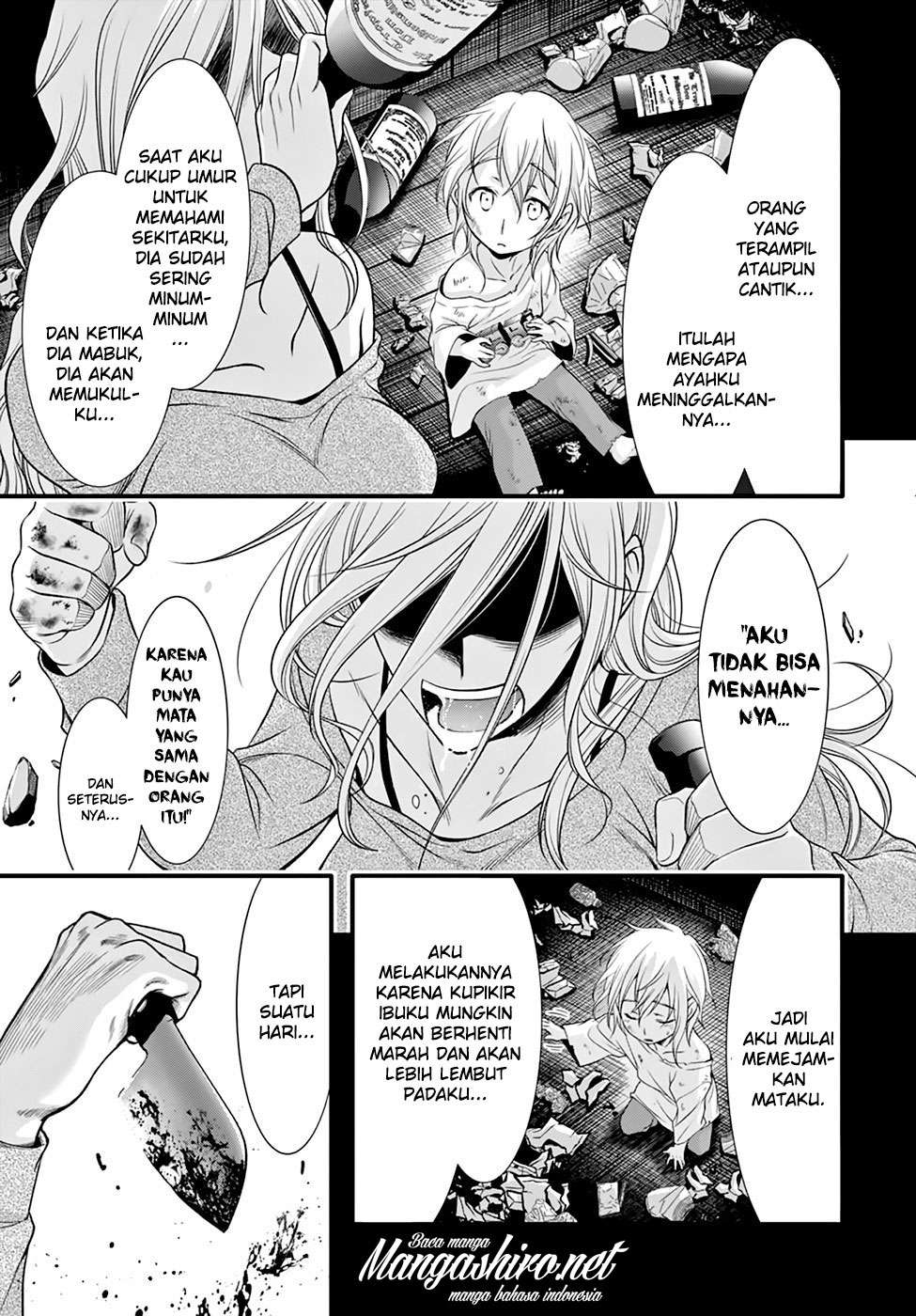 Plunderer Chapter 37 Gambar 35