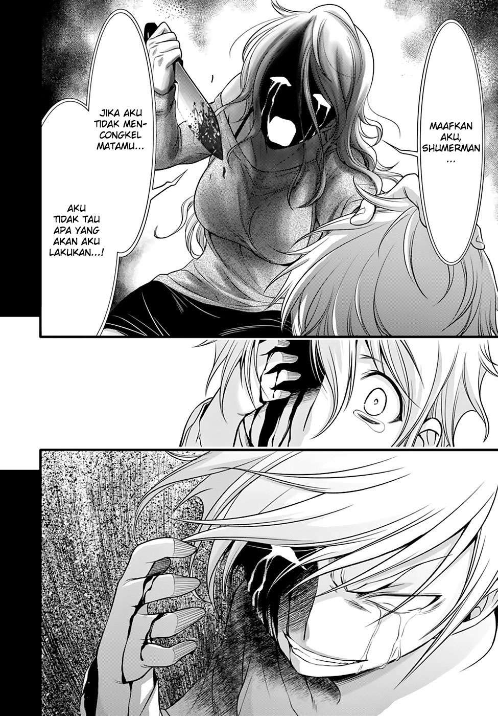 Plunderer Chapter 37 Gambar 36