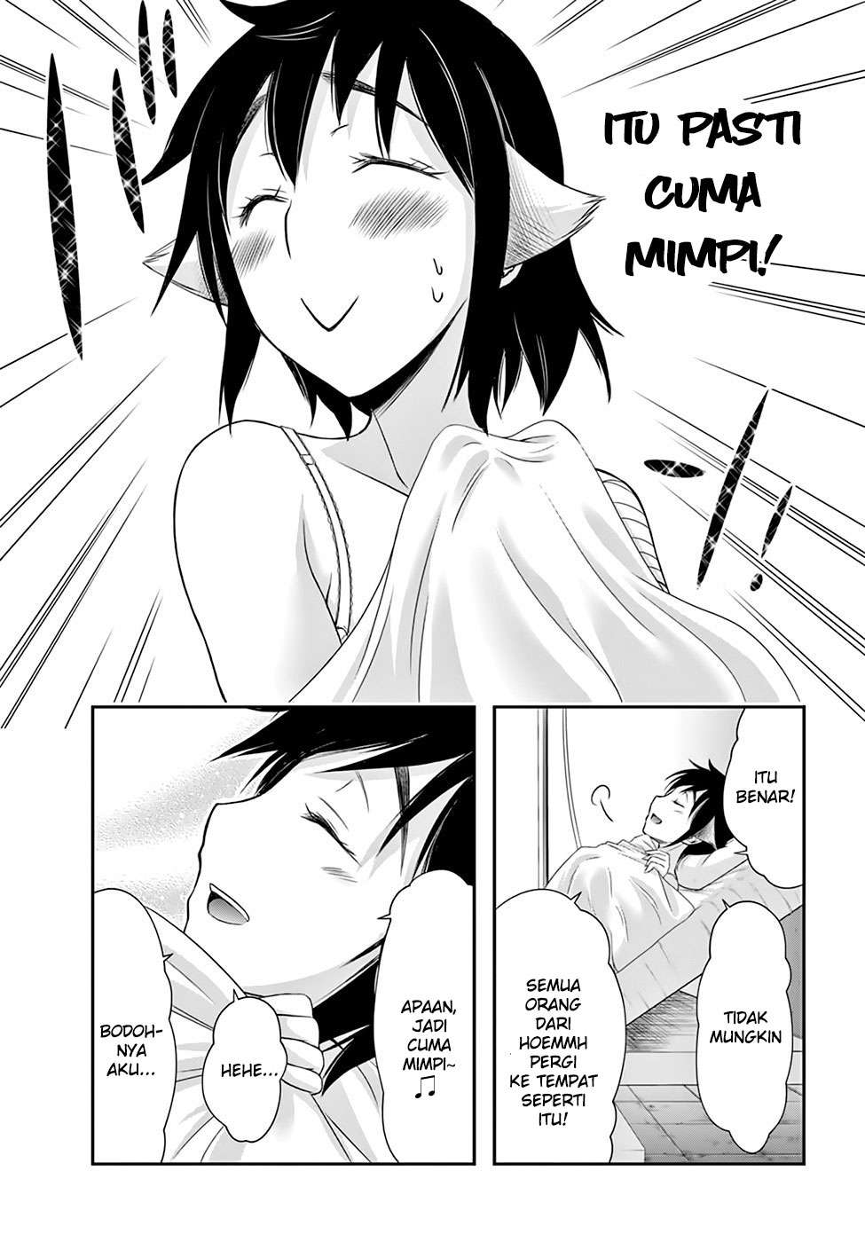 Plunderer Chapter 36 Gambar 11