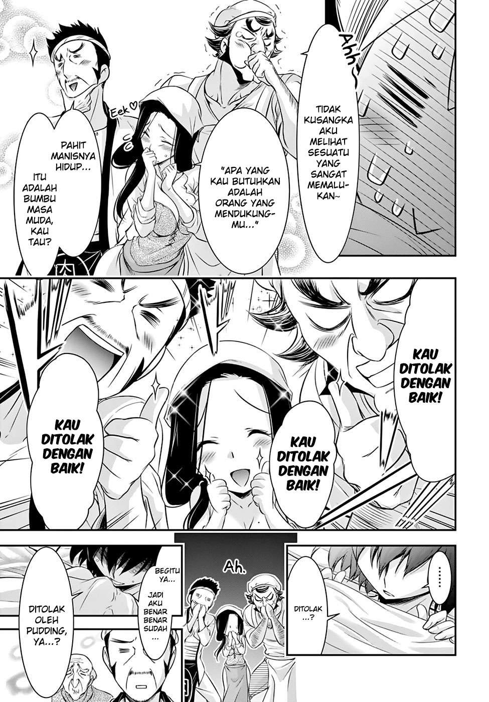 Plunderer Chapter 36 Gambar 13