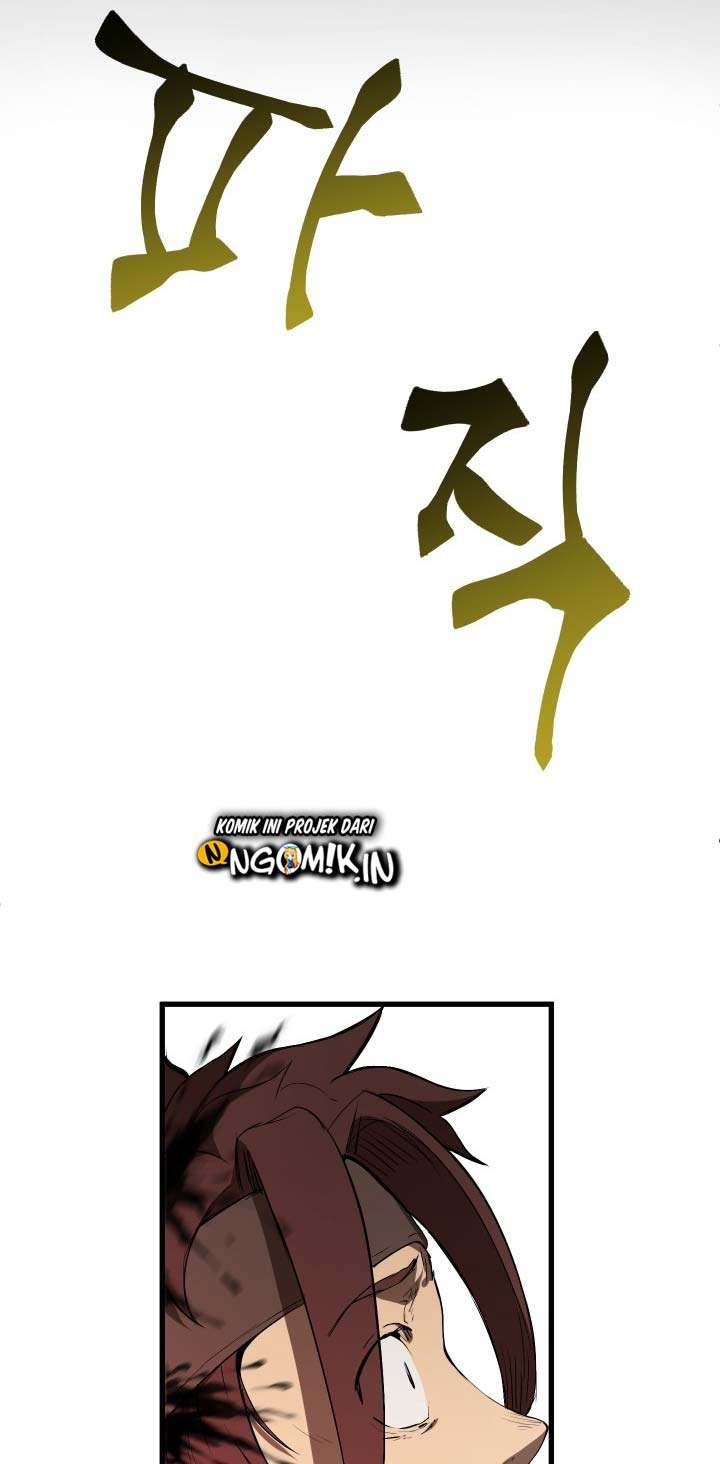 Sword King Chapter 8 Gambar 32