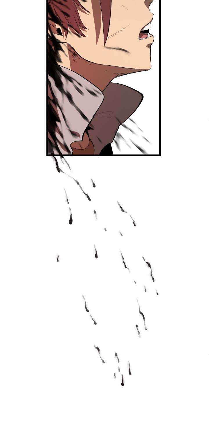 Sword King Chapter 8 Gambar 33