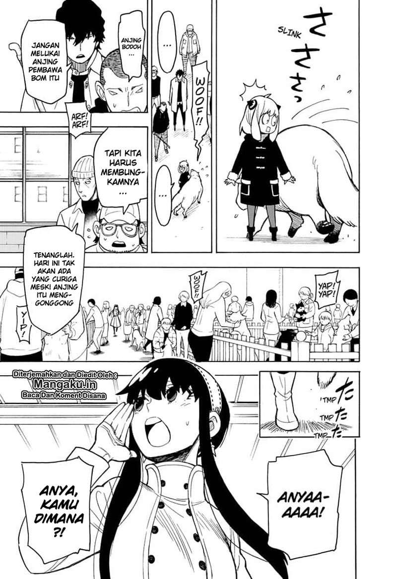 Spy X Family Chapter 19 Gambar 4