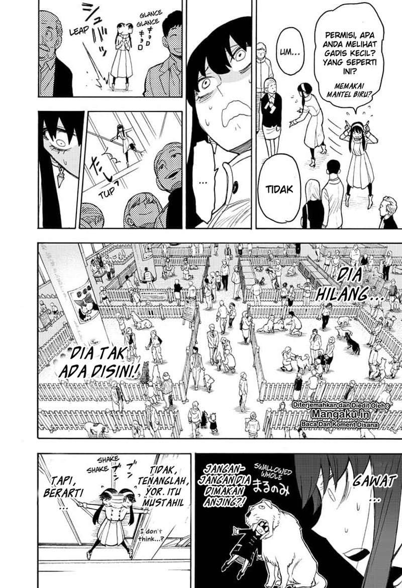 Spy X Family Chapter 19 Gambar 5