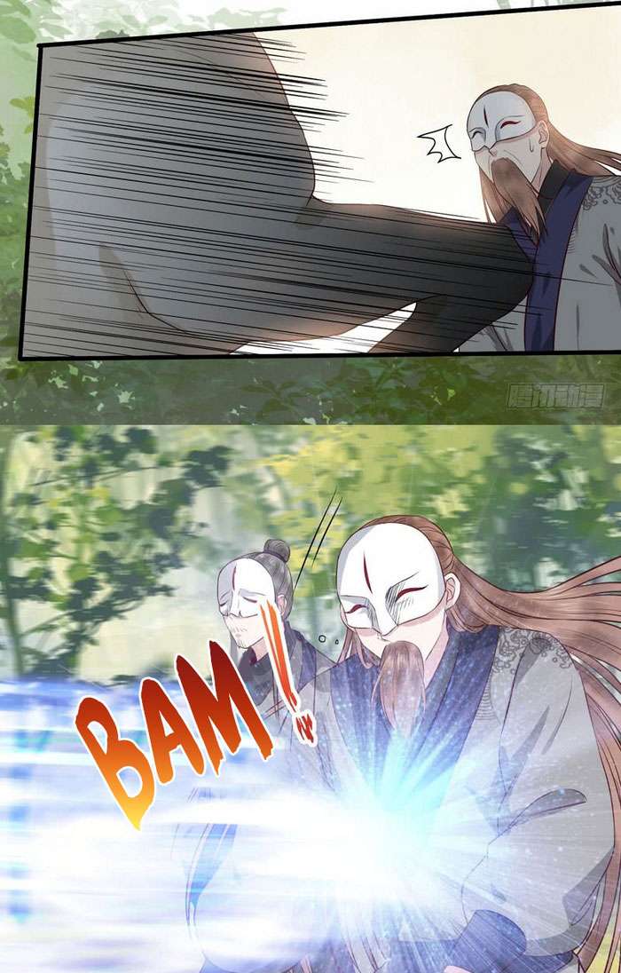 The Ghostly Doctor Chapter 143 Gambar 36