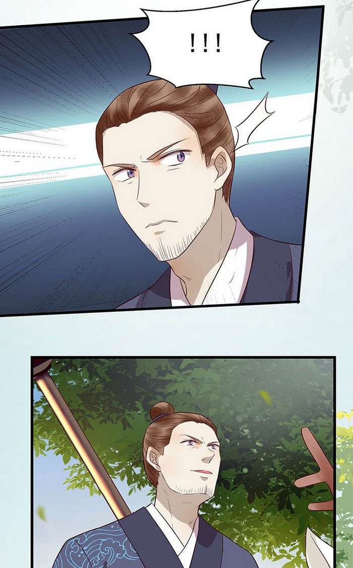 The Ghostly Doctor Chapter 142 Gambar 43