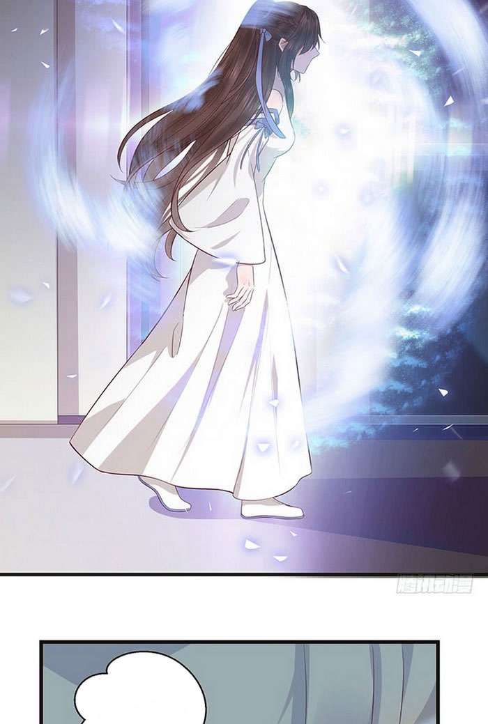 The Ghostly Doctor Chapter 142 Gambar 26