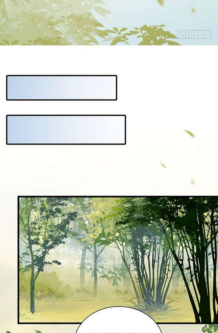 The Ghostly Doctor Chapter 142 Gambar 38