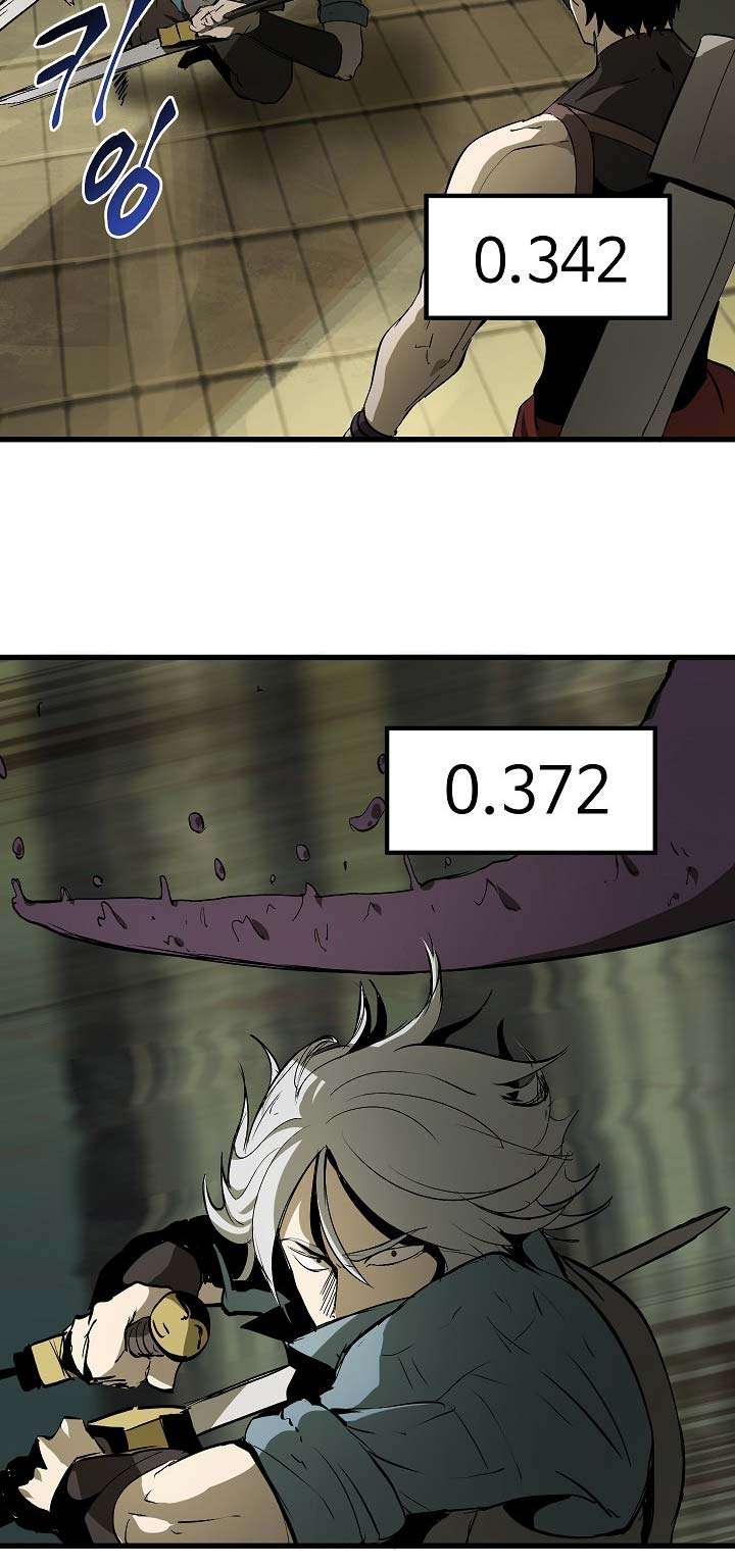 Sword King Chapter 9 Gambar 50