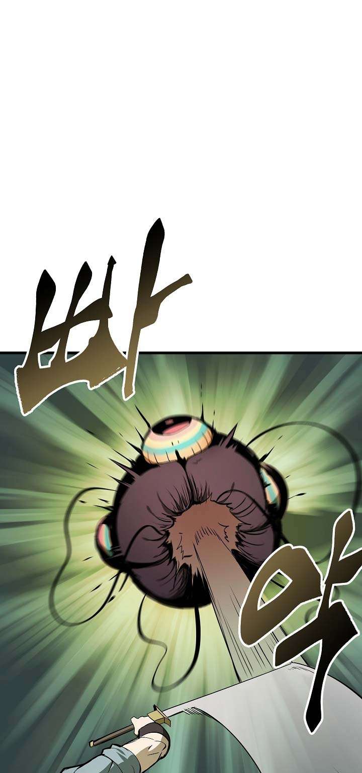 Sword King Chapter 9 Gambar 53