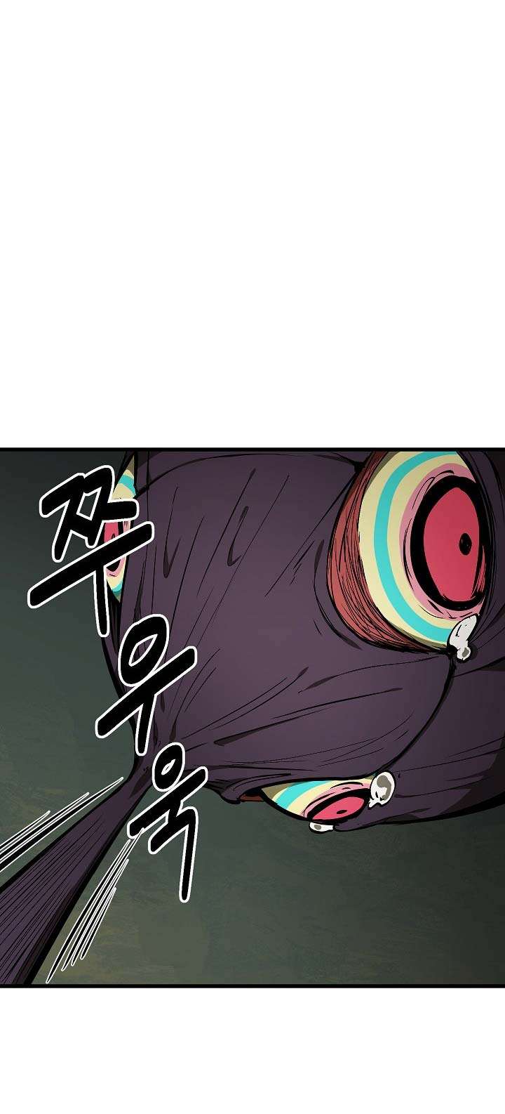 Sword King Chapter 9 Gambar 60