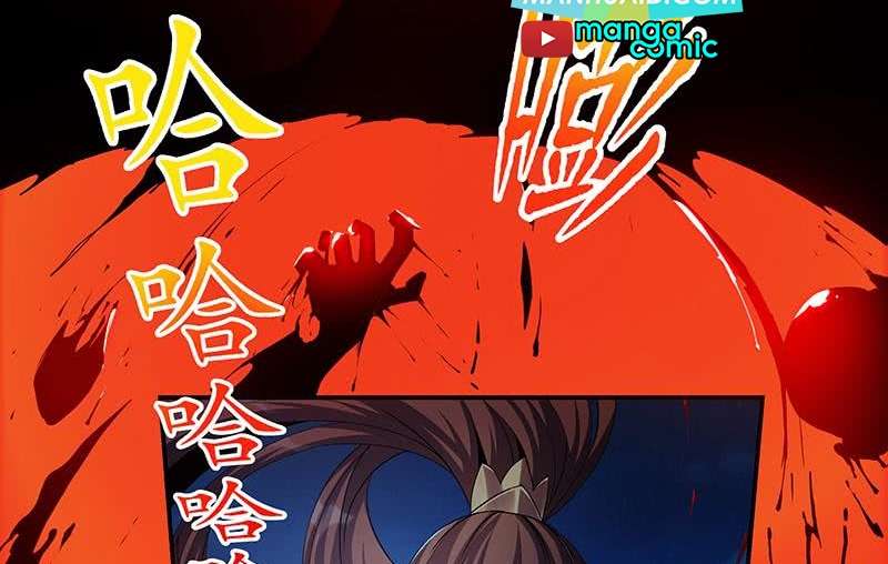 The Immortal Devil Emperor Chapter 2 Gambar 13