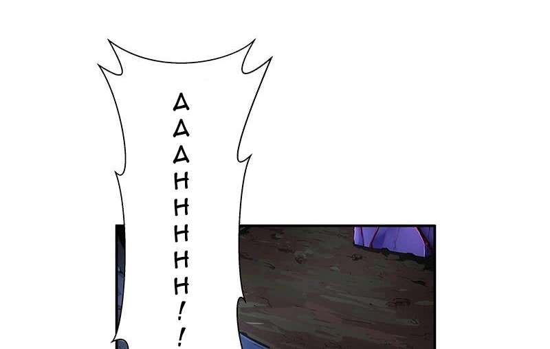 The Immortal Devil Emperor Chapter 2 Gambar 17