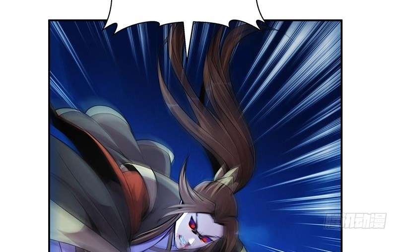 The Immortal Devil Emperor Chapter 2 Gambar 25