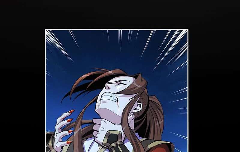 The Immortal Devil Emperor Chapter 2 Gambar 33