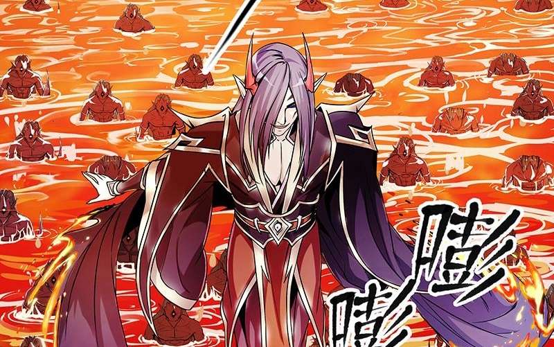 The Immortal Devil Emperor Chapter 1 Gambar 11