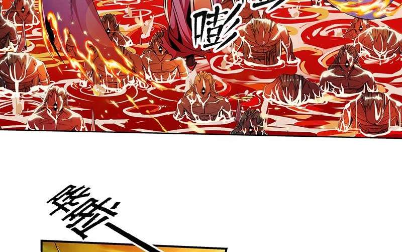 The Immortal Devil Emperor Chapter 1 Gambar 12