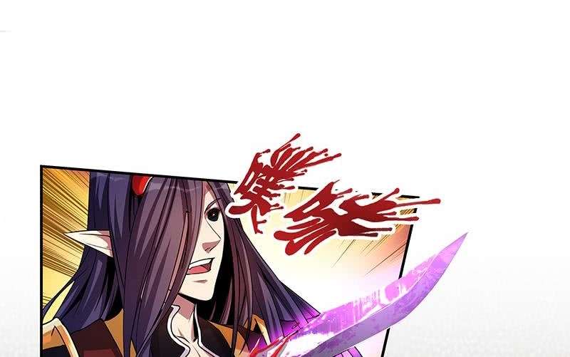 The Immortal Devil Emperor Chapter 1 Gambar 18