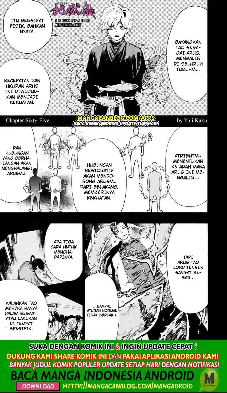 Komik Jigokuraku Chapter 65 gambar nomor 1