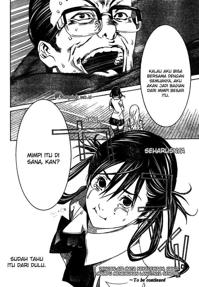Air Gear Chapter 181 Gambar 19