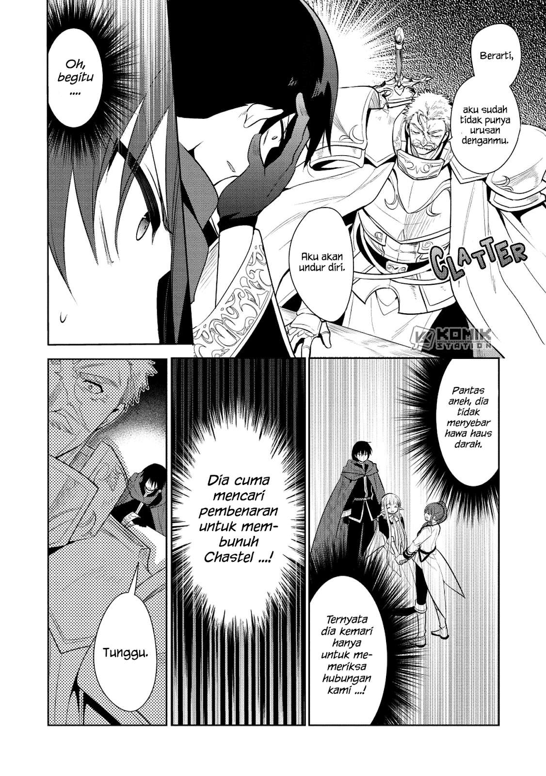 Maou no Ore ga Dorei Elf wo Yome ni Shitanda ga, Dou Medereba Ii? Chapter 19 Gambar 11