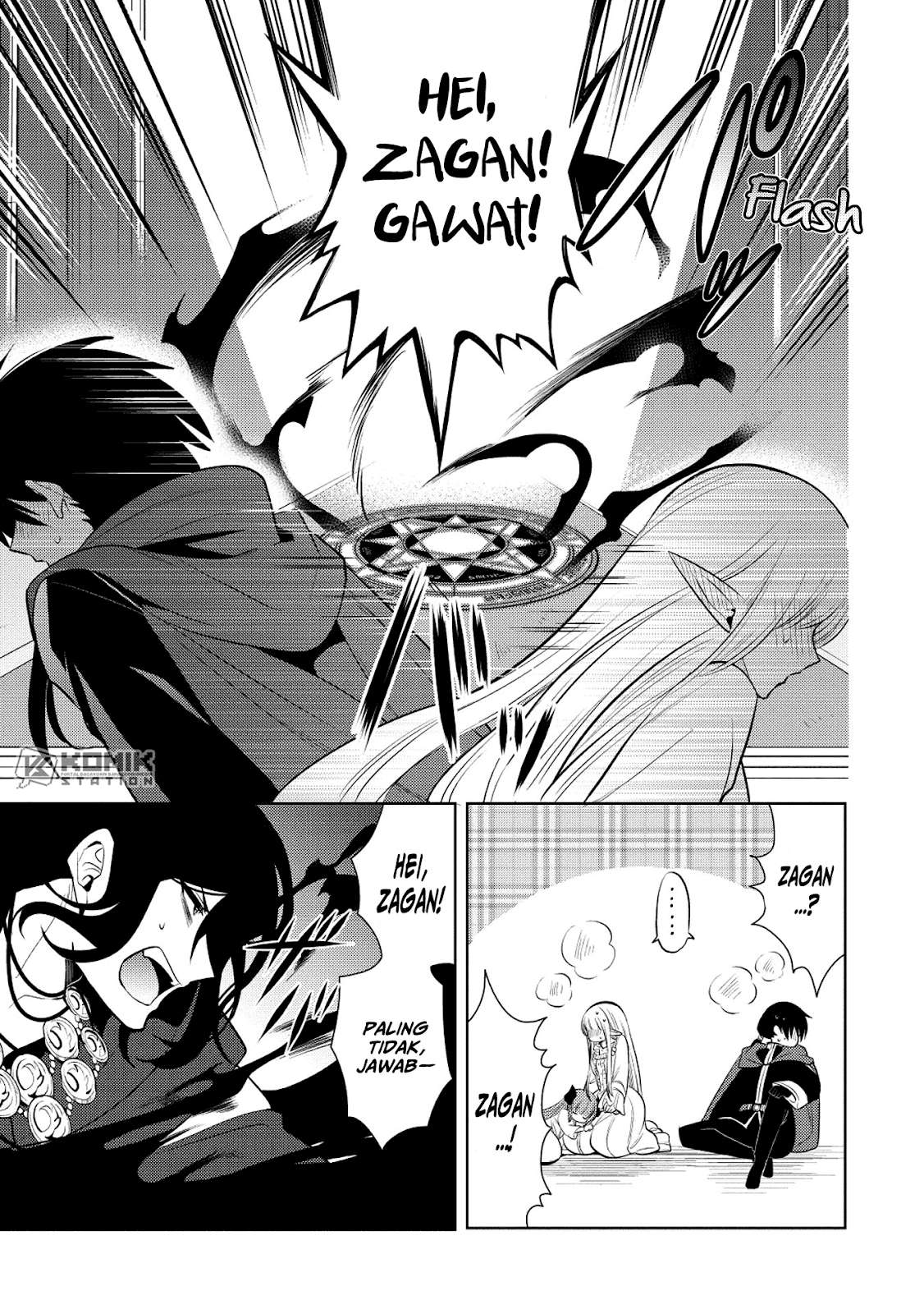 Maou no Ore ga Dorei Elf wo Yome ni Shitanda ga, Dou Medereba Ii? Chapter 19 Gambar 25