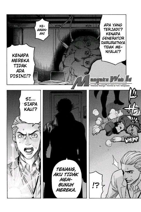 Green Worldz Chapter 112 Gambar 10