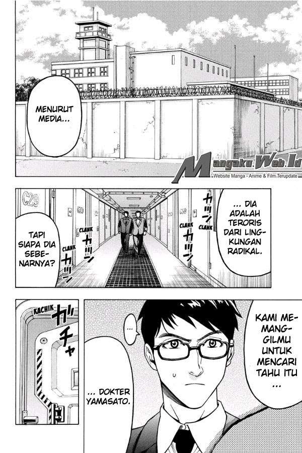 Green Worldz Chapter 112 Gambar 16