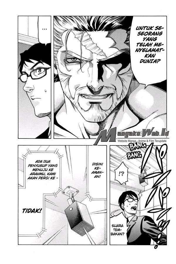 Green Worldz Chapter 112 Gambar 19