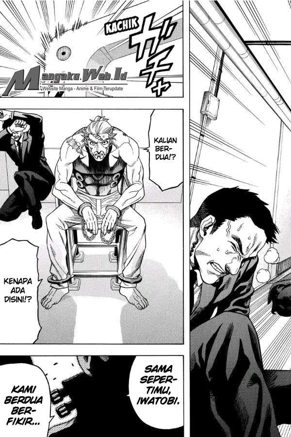 Green Worldz Chapter 112 Gambar 21