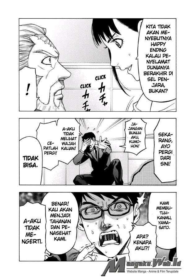 Green Worldz Chapter 112 Gambar 23