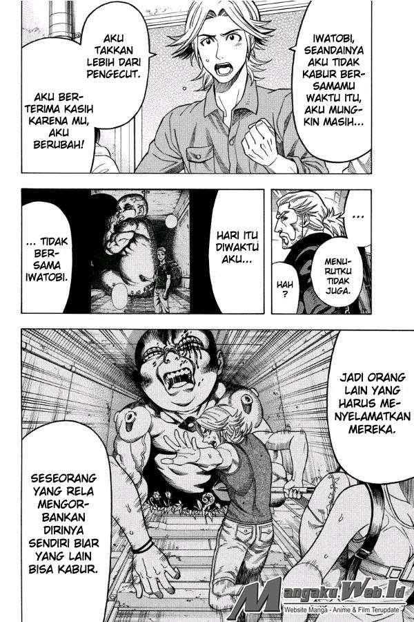 Green Worldz Chapter 112 Gambar 4