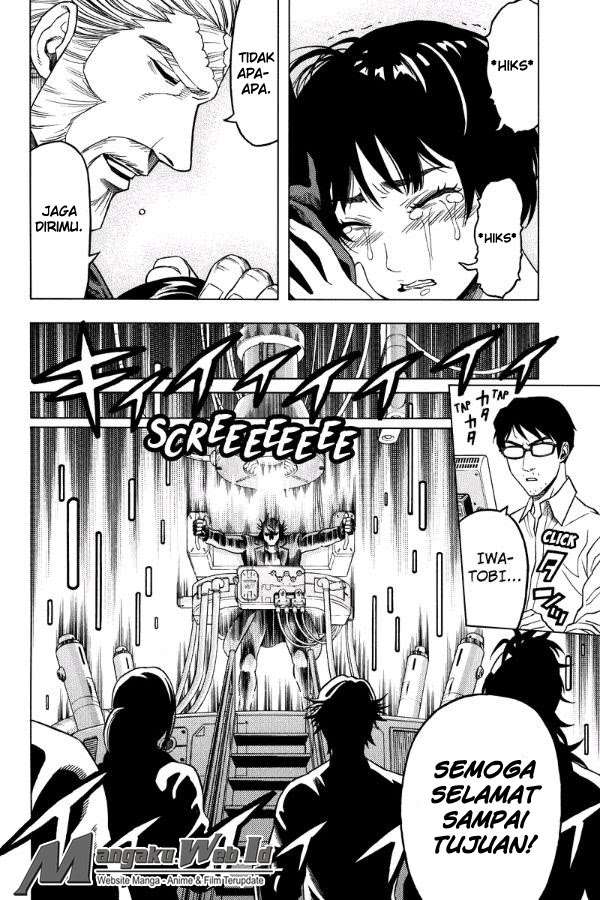 Green Worldz Chapter 112 Gambar 6