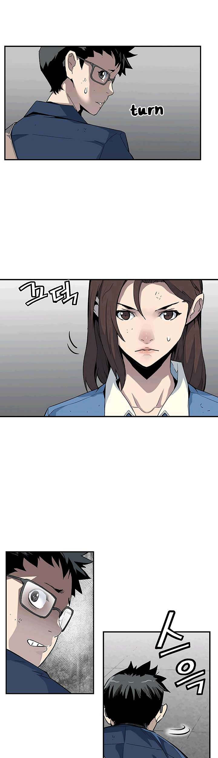 The Second Coming of Gluttony Chapter 19 Gambar 20