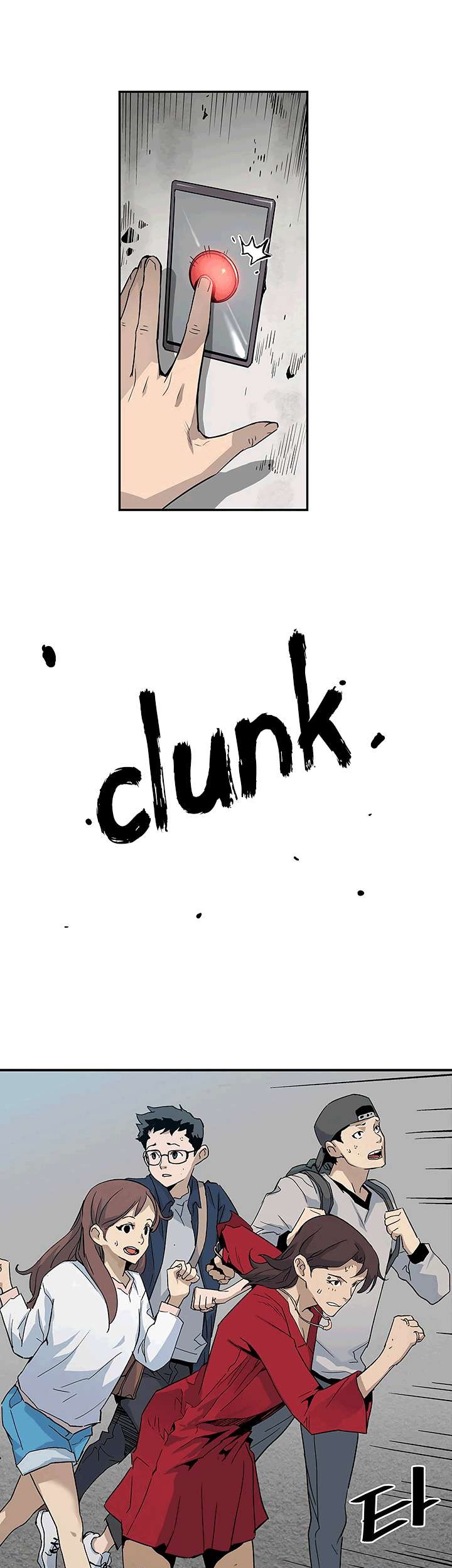 The Second Coming of Gluttony Chapter 19 Gambar 18