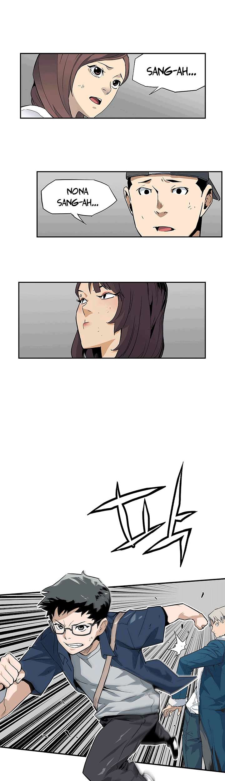 The Second Coming of Gluttony Chapter 19 Gambar 22