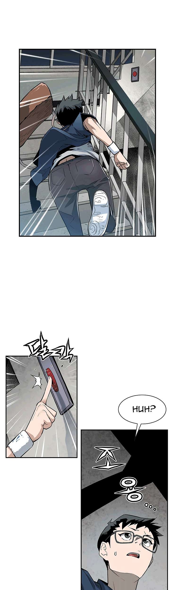 The Second Coming of Gluttony Chapter 19 Gambar 24