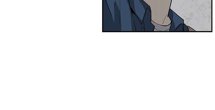 The Second Coming of Gluttony Chapter 19 Gambar 25