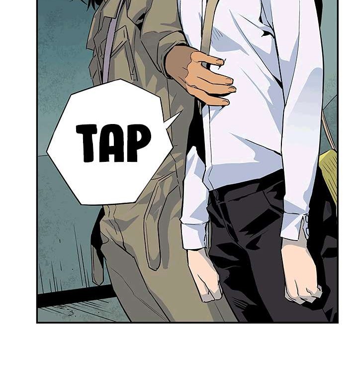 The Second Coming of Gluttony Chapter 19 Gambar 48