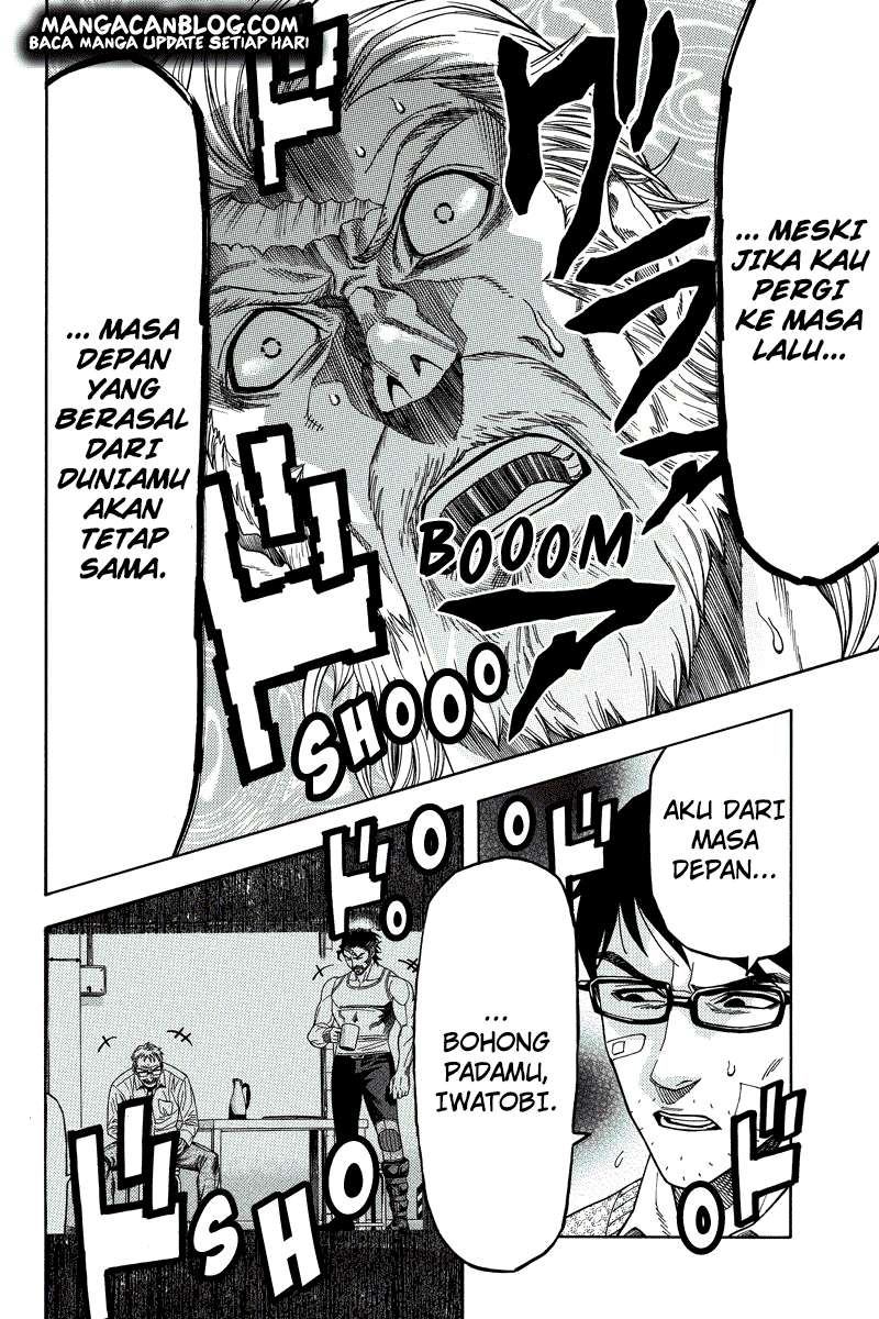 Green Worldz Chapter 97 Gambar 11