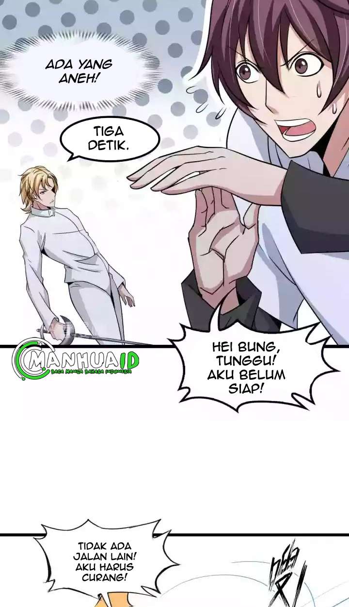 I Am an Invincible Genius Chapter 58 Gambar 7