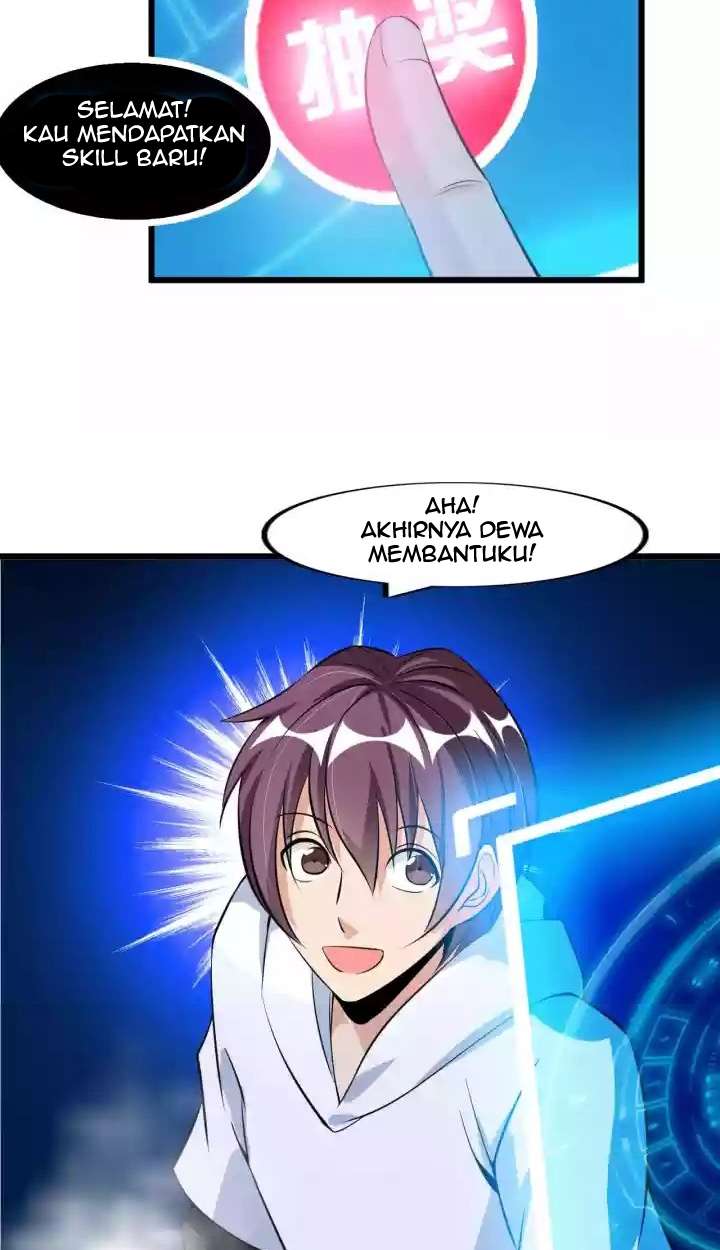 I Am an Invincible Genius Chapter 58 Gambar 11