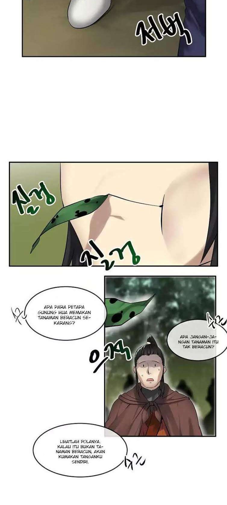 Volcanic Age Chapter 47 Gambar 24