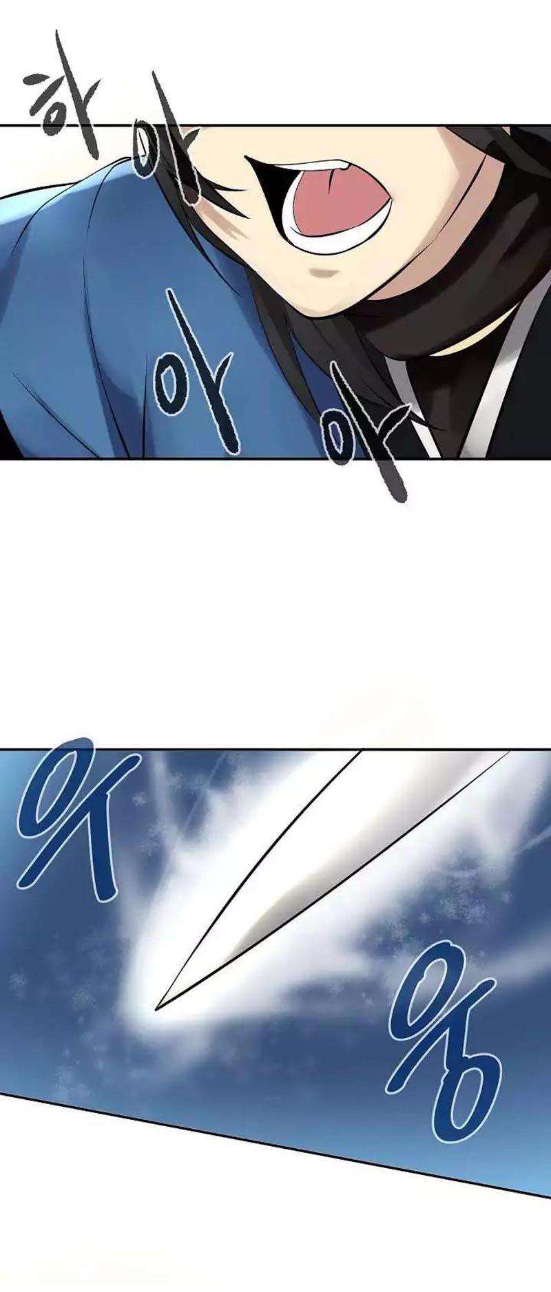 Volcanic Age Chapter 47 Gambar 35