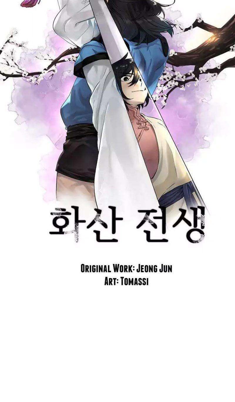 Volcanic Age Chapter 47 Gambar 5