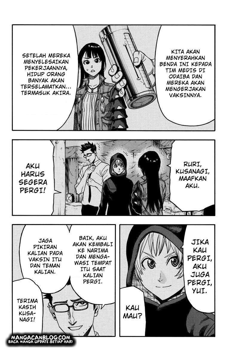 Green Worldz Chapter 91 Gambar 3