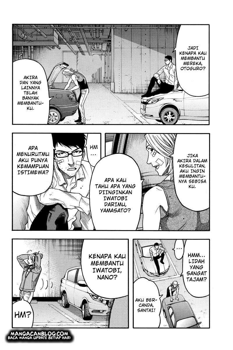 Green Worldz Chapter 91 Gambar 5