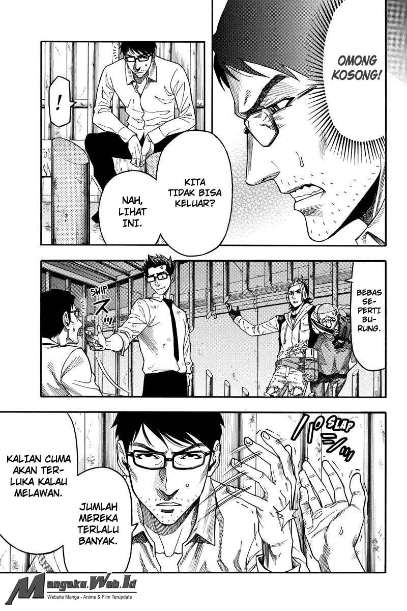 Green Worldz Chapter 90 Gambar 4